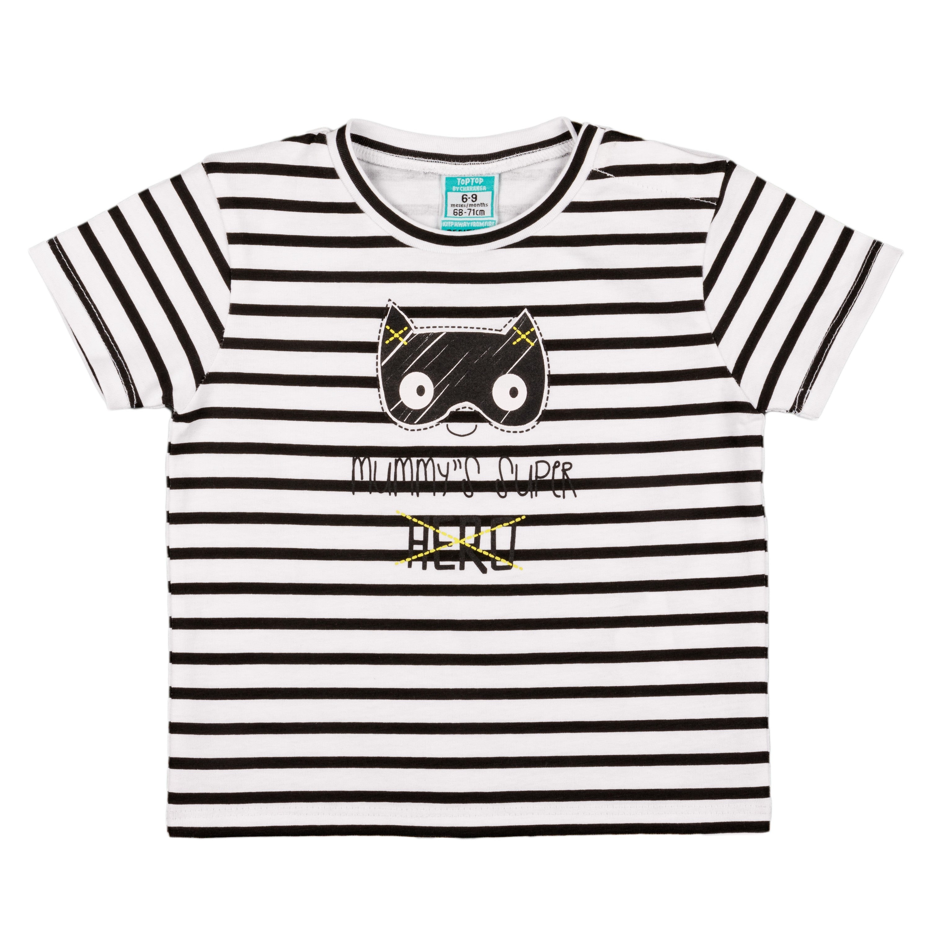 Camiseta de bebé de rayas VERANO/Outlet