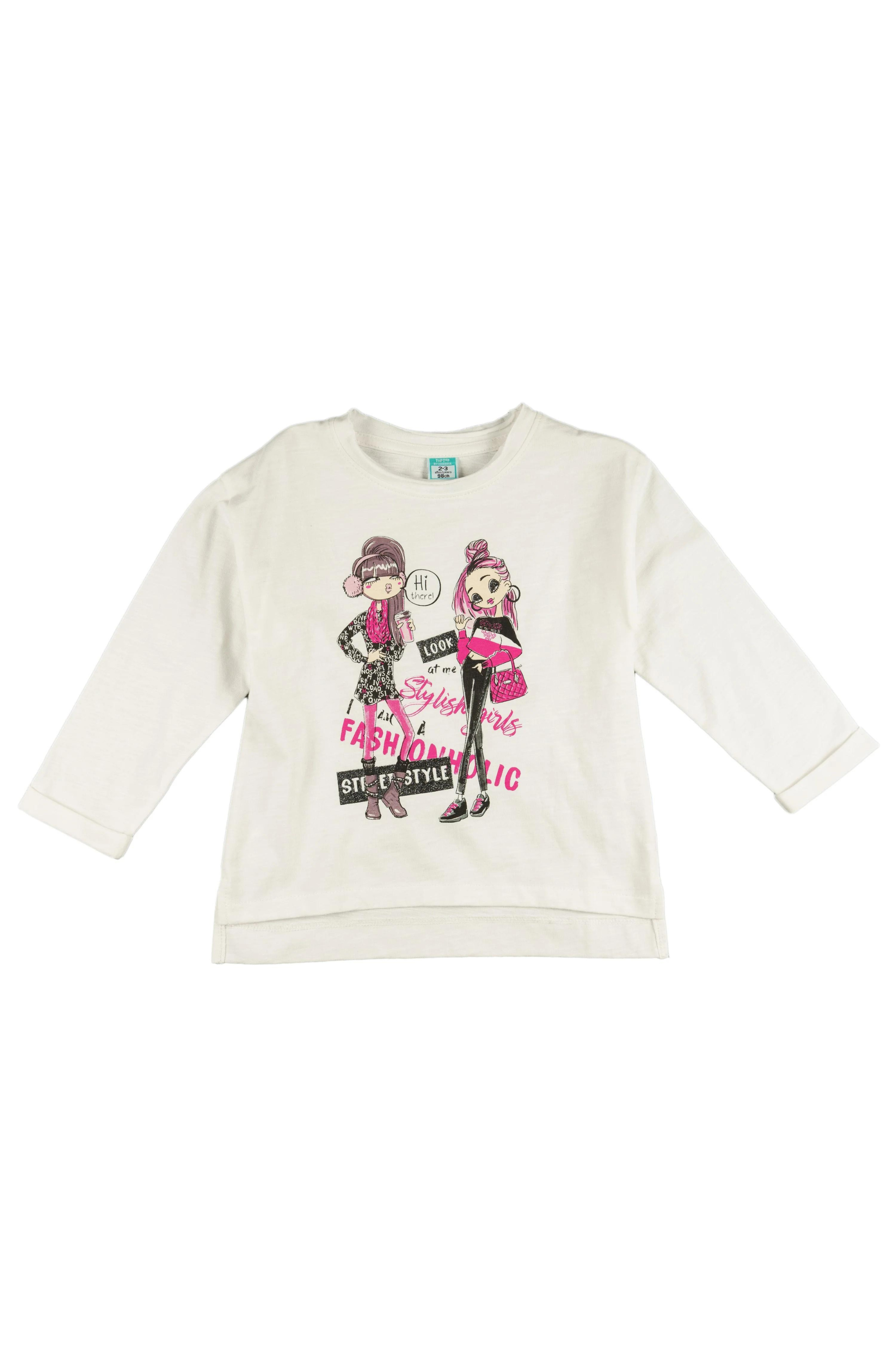 Camiseta de niña color fucsia – Charanga