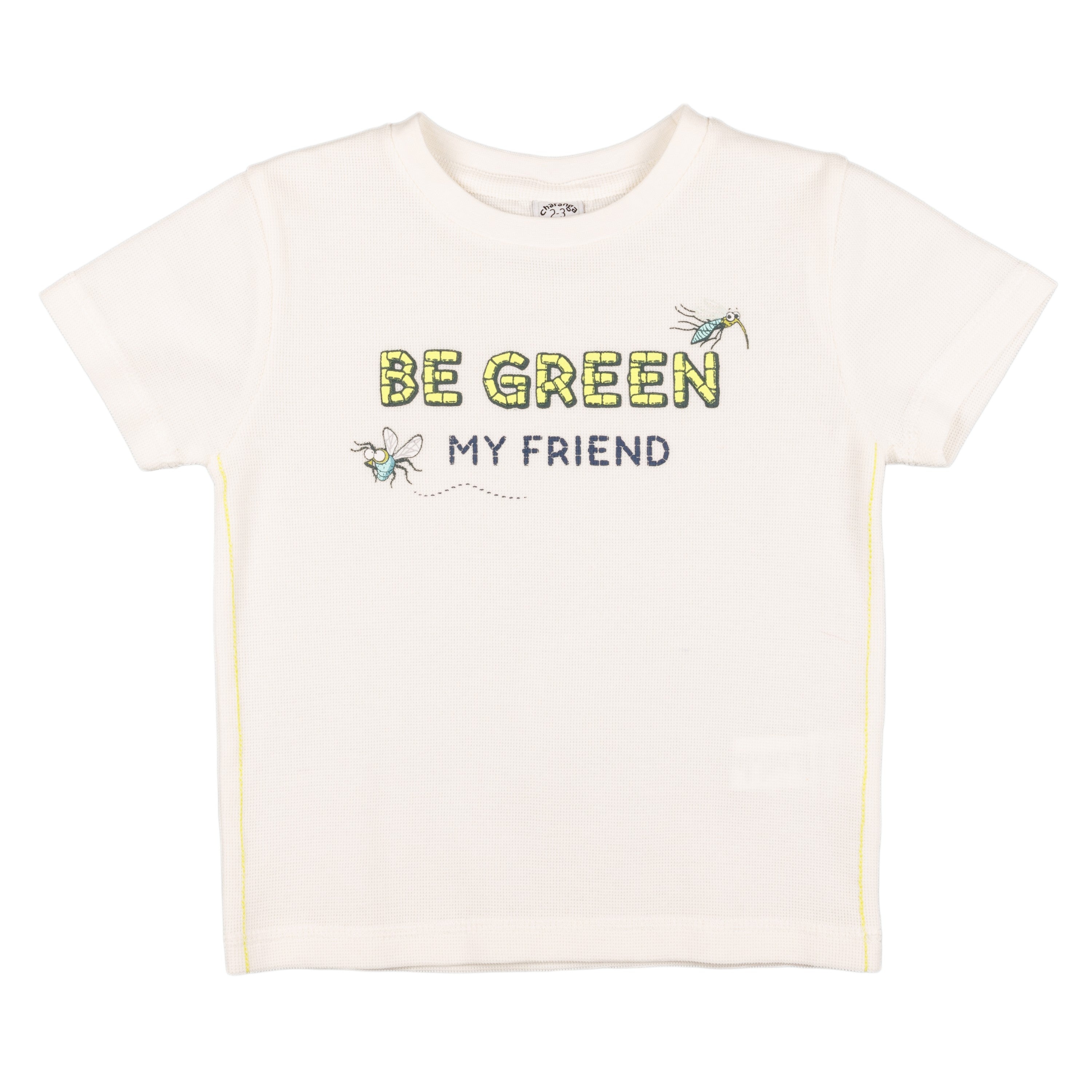 Camiseta de niño crudo VERANO/Outlet