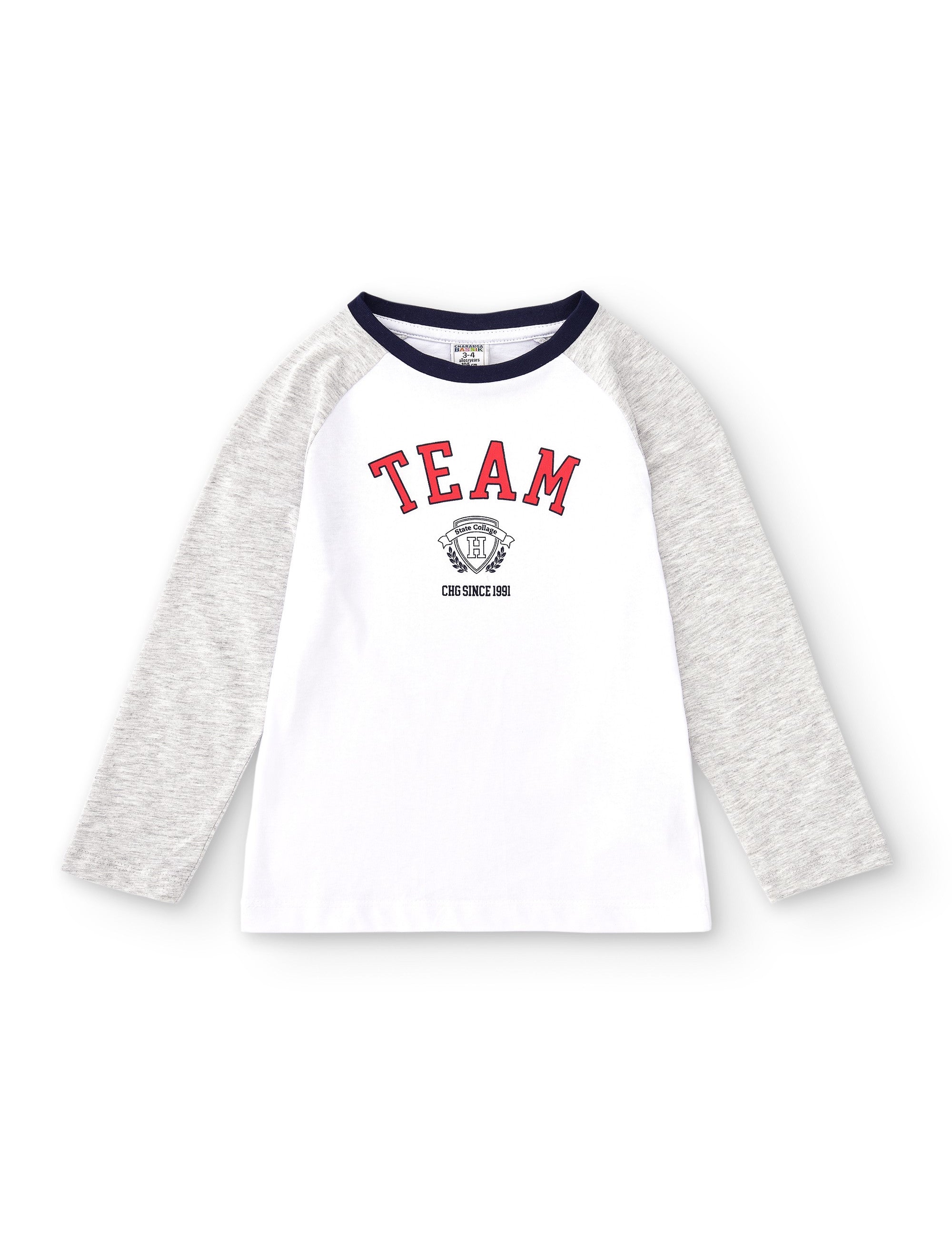 Camiseta de niño multicolor VERANO/Charanga