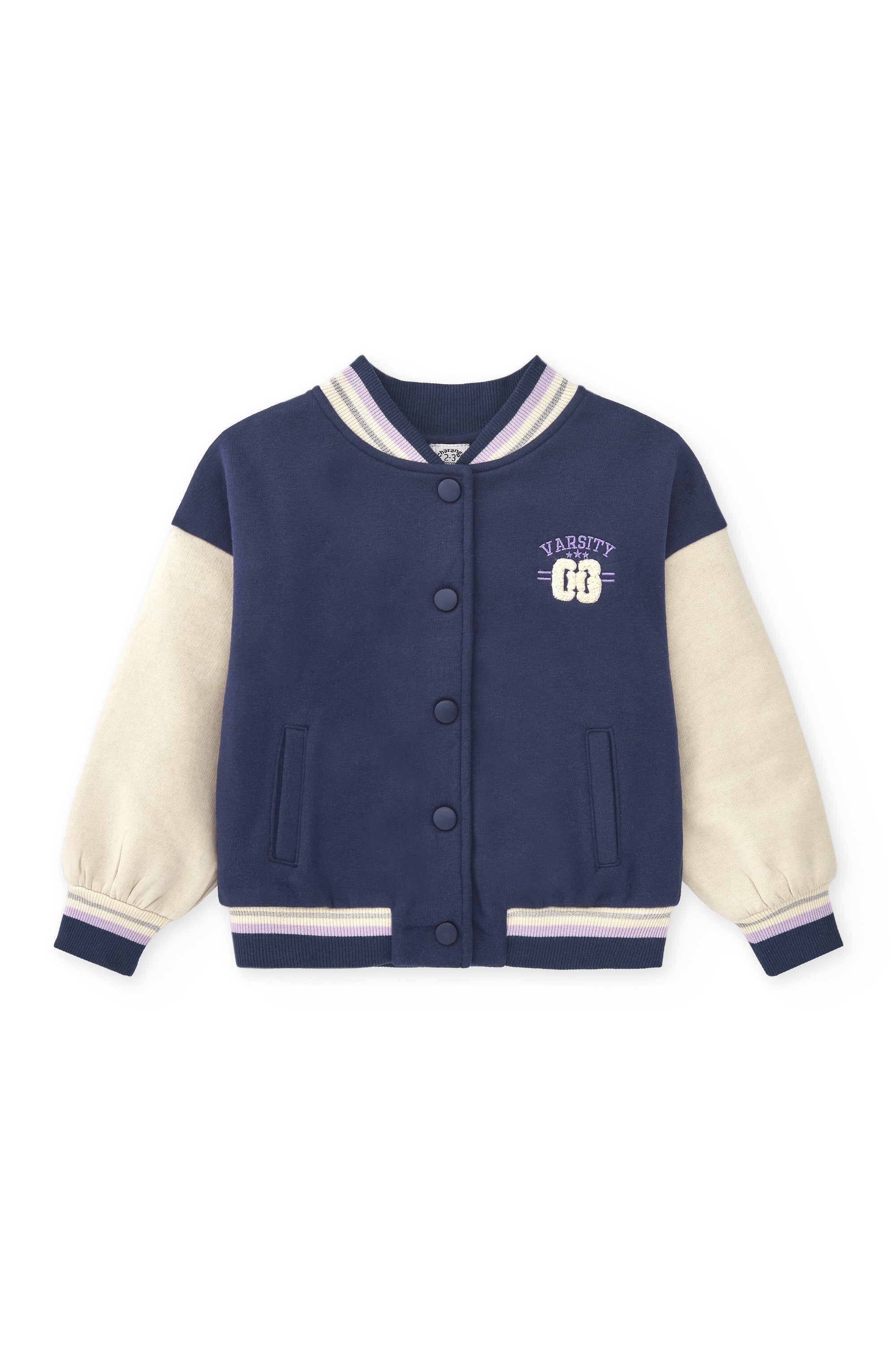 Sudadera abierta de niña Charanga