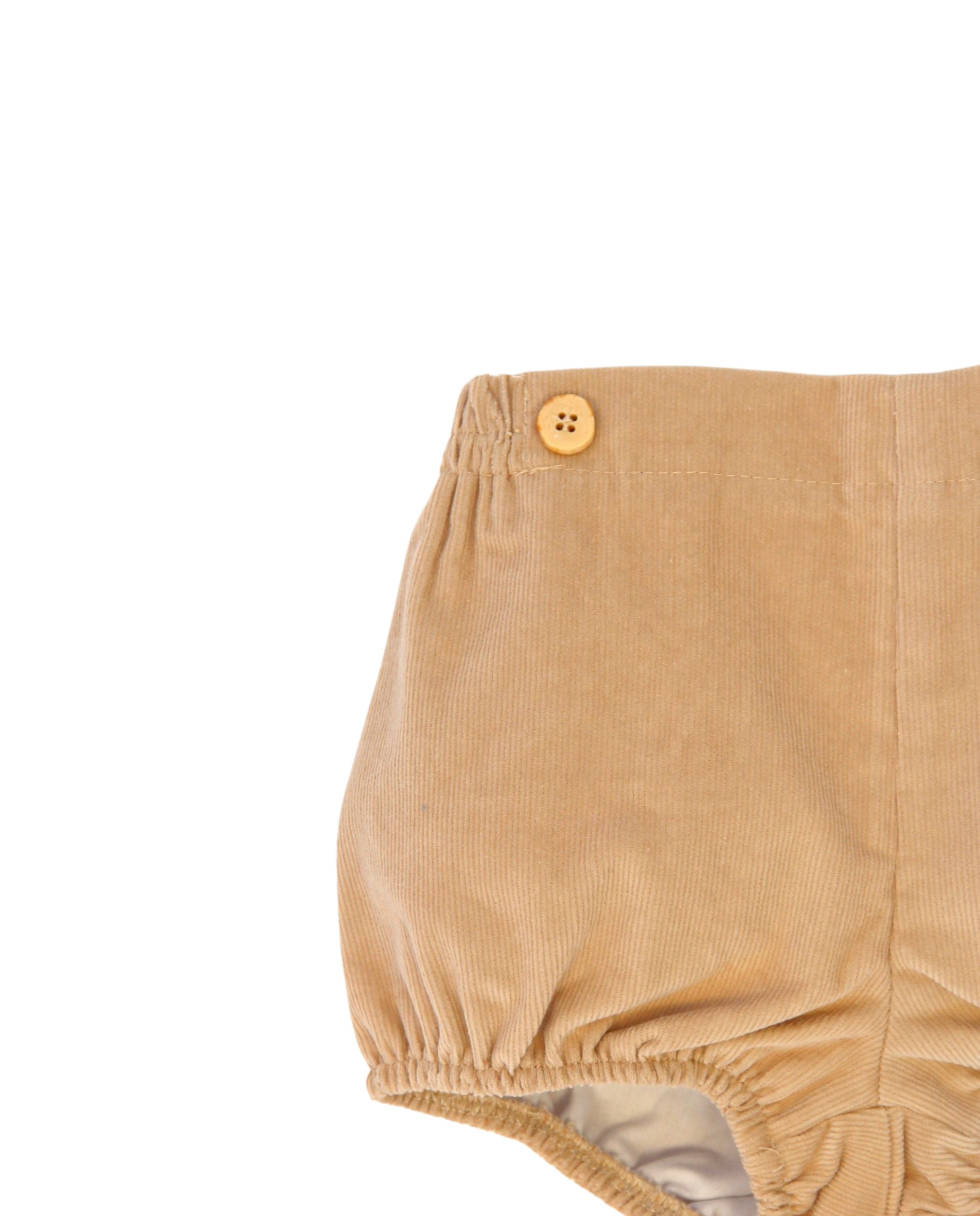 Ranita bebé unisex beige | Cocote & Charanga