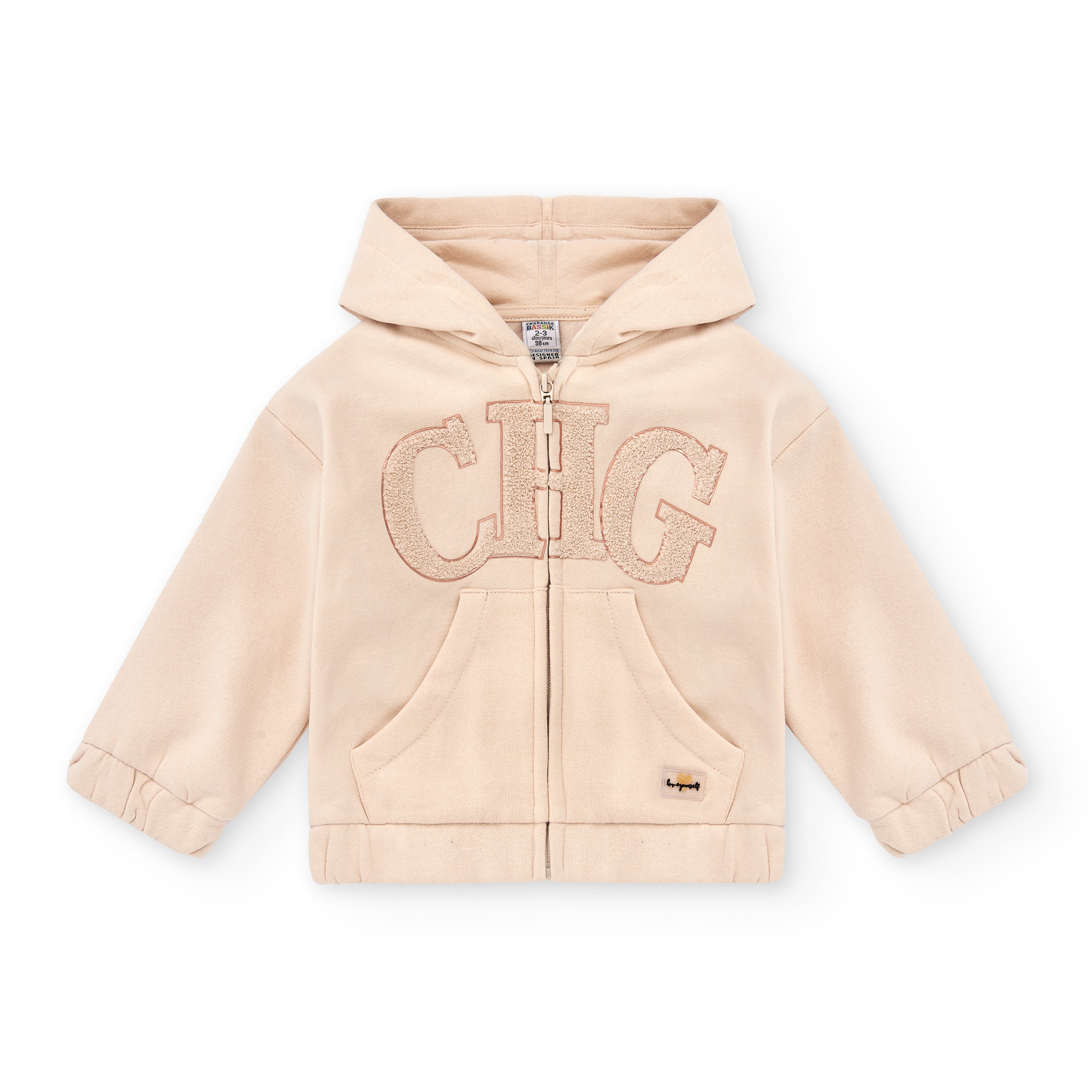 Sudadera abierta niña beige CHG | Con capucha