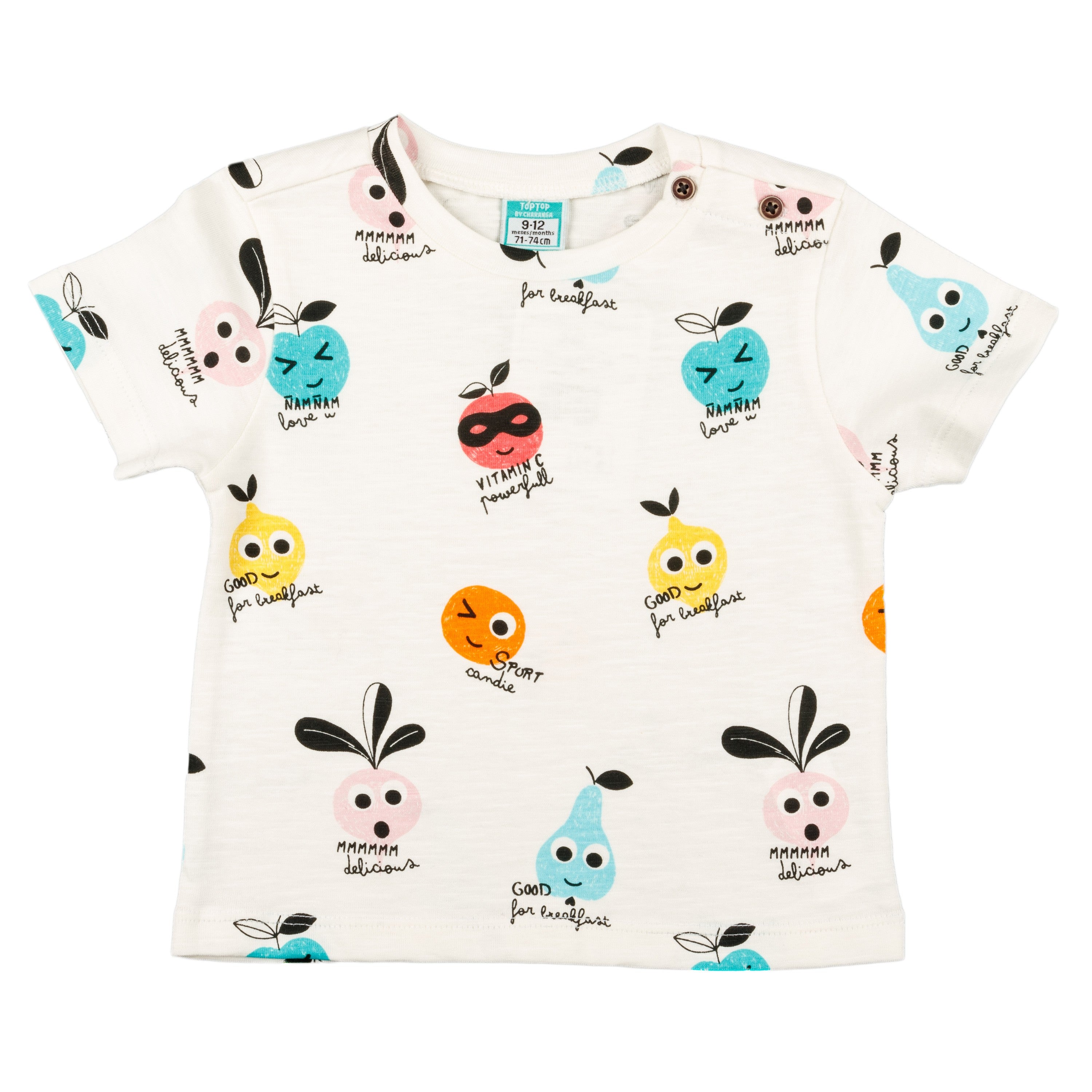 Camiseta de bebé en color crudo VERANO/Outlet