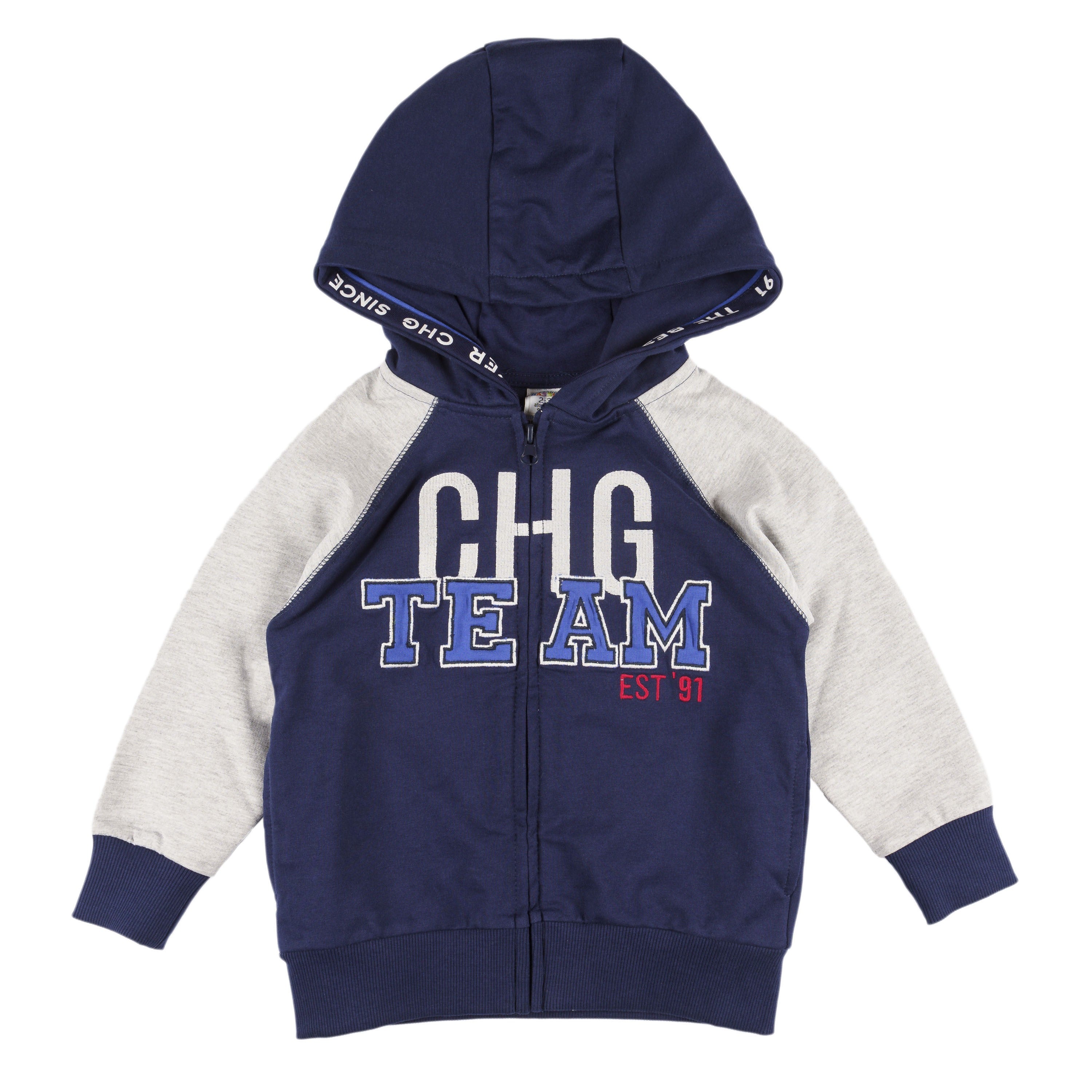 Sudadera de niño multicolor VERANO/Outlet